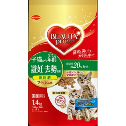 【送料込・まとめ買い&times;6点セット】日本ペットフード ビューティープロ キャット 避妊・去勢後用 280g*5袋入｜姫路流通センター