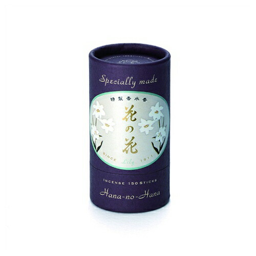 ◆貼り出し 送りとどける引き延ばす・欠品周囲の状況◆