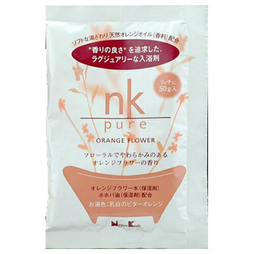 【送料込・まとめ買い&times;144個セット】日本香堂 nk pure 入浴剤 オレンジフラワー 50g｜姫路流通センター 18,164円
