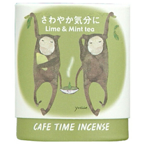 楽天市場】日本香堂 カフェタイム うっとり気分＃33302 送料無料 : SOHSHOP