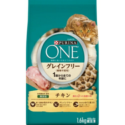 【送料込・まとめ買い×4点セット】ネスレ日本 Nestle ピュリナワン キャット グレインフリー チキン 1.6kg