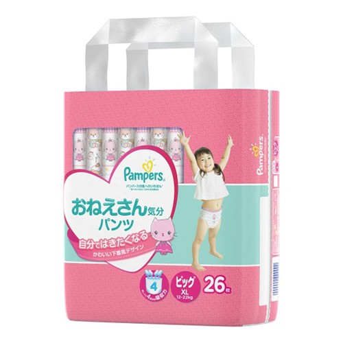 楽天市場 P G Pampers パンパース 肌へのいちばん おねえさん気分 パンツ ビッグ Xl 12 22kg 26枚 姫路流通センター