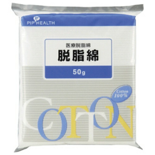 【送料込・まとめ買い×160個セット】ピップ 医療脱脂綿 脱脂綿 50g 1枚入
