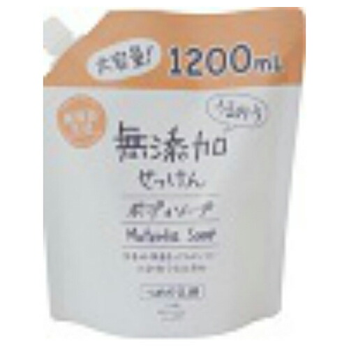 【送料込・まとめ買い×8点セット】マックス うるおう無添加ボディソープ大容量 1200ml
