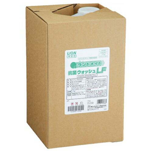 ?＼分量制限事項／おまけ付き添い人?
