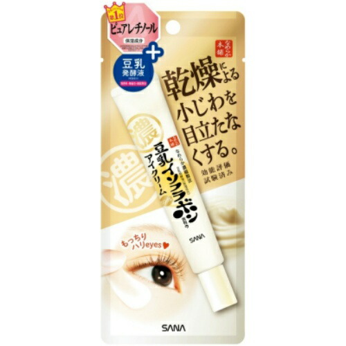 【送料込・まとめ買い×72個セット】常盤薬品サナなめらか本舗豆乳イソフラボンリンクルアイクリームN20g