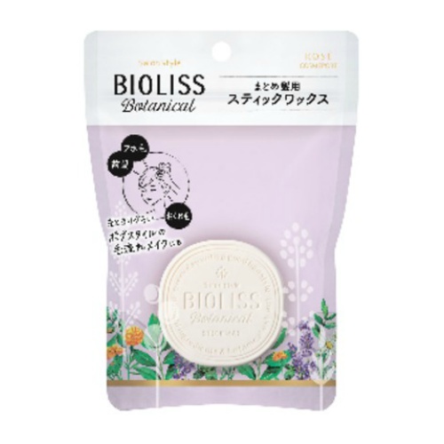 楽天市場 コーセーコスメポート ビオリス Bioliss ボタニカル スティック ワックス まとめ髪用 13g 髪 ヘア セット アレンジ ヘアメイク 姫路流通センター