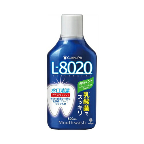 【送料込・まとめ買い&times;20個セット】小久保工業所 クチュッペ Lー8020 マウスウォッシュ 爽快ミント 500ml｜姫路流通センター