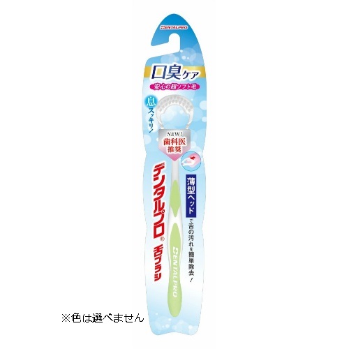 ＼往々にして置き換え／★姫流で使える銀行割引クーポン券・お得音沙汰★