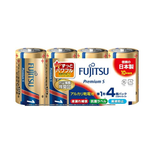 【送料込・まとめ買い&times;30個セット】富士通 アルカリ乾電池 プレミアム S 単1形-4個パック LR20PS (4S)｜姫路流通センター
