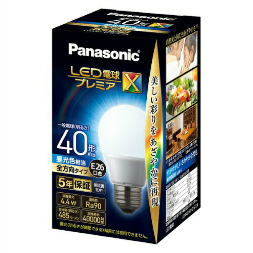 【送料込・まとめ買い&times;10個セット】パナソニック Panasonic LDA4DDGSZ4 LED電球 一般電球タイプ E26口金 全方向タイプ 1個入｜姫路流通センター