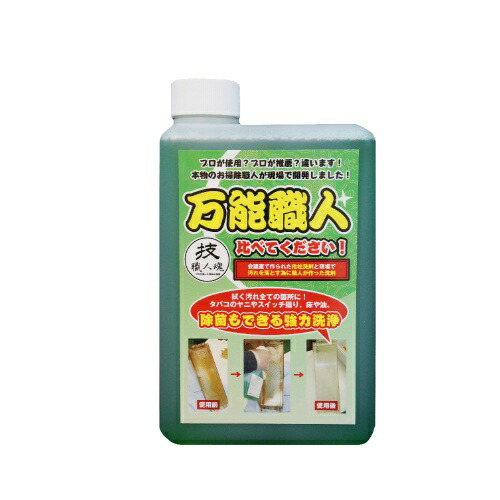 【送料込・まとめ買い&times;10点セット】允・セサミ 技職人魂 万能職人 詰替用 1000mL｜姫路流通センター