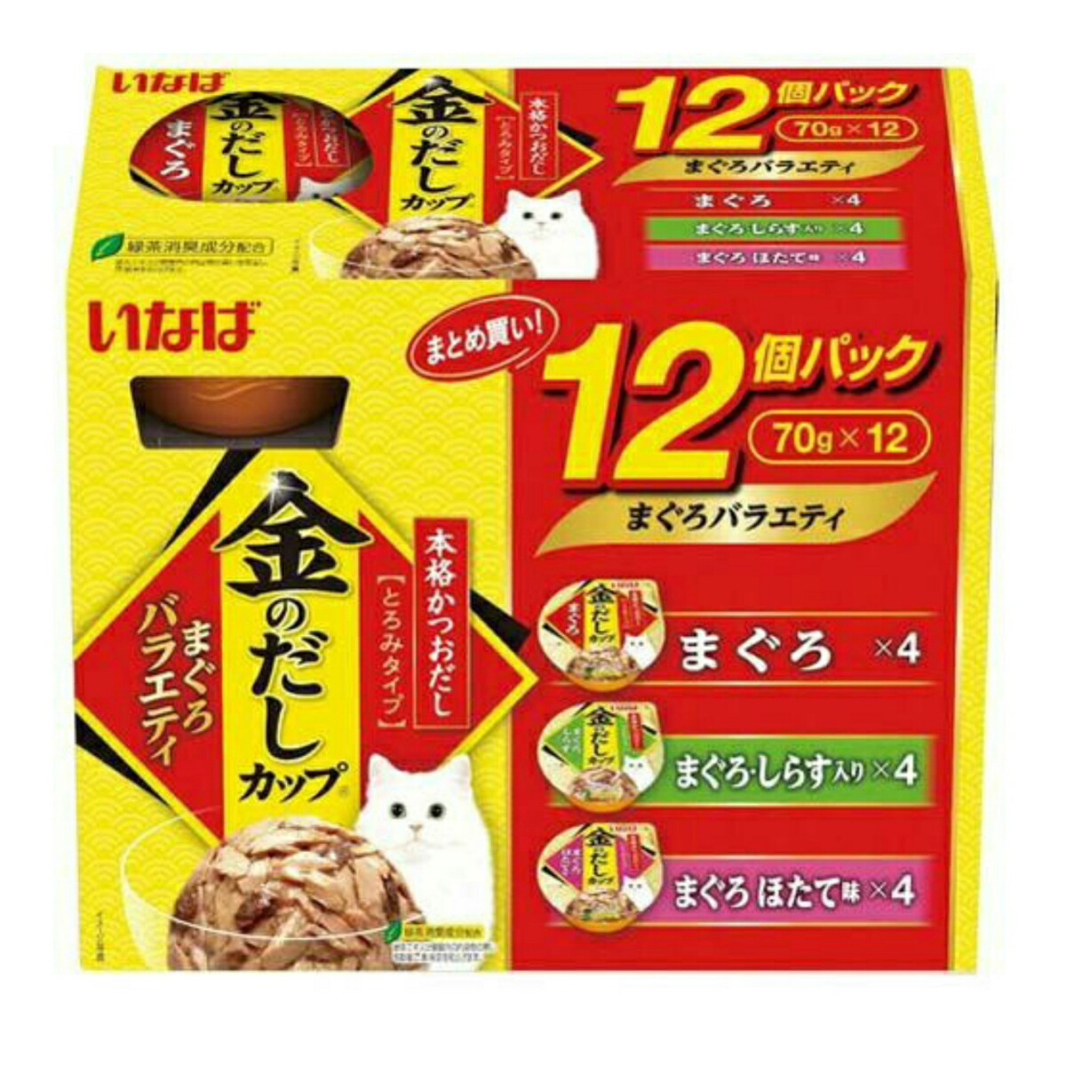 ＼往々にして置き換え／★姫流で使える銀行割引クーポン券・お得音沙汰★