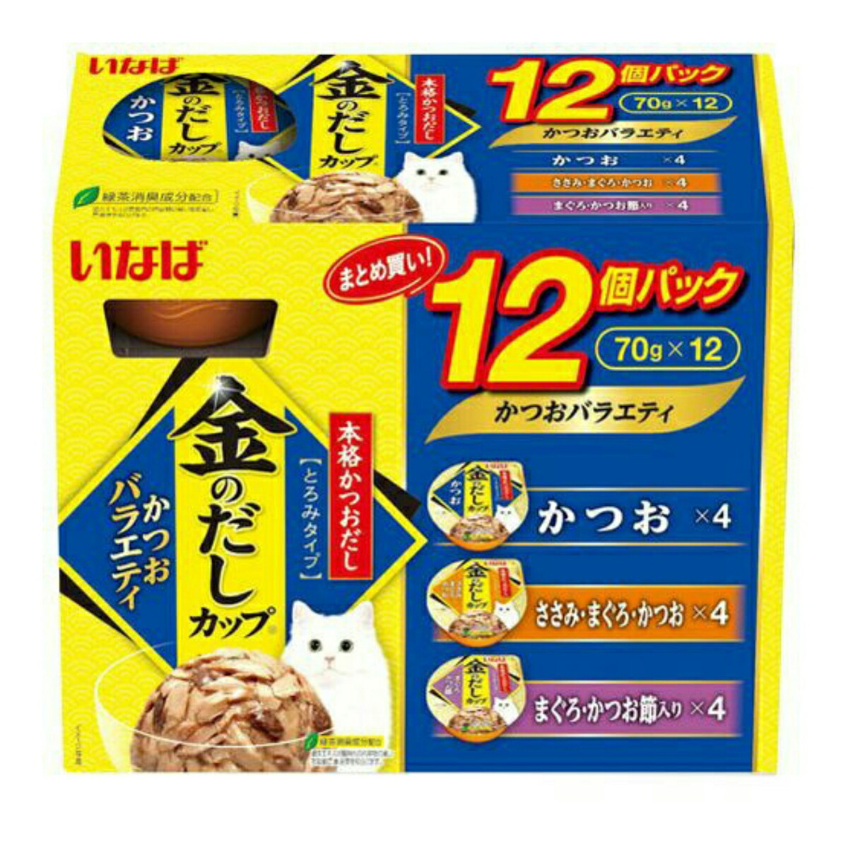 【送料込・まとめ買い×3点セット】いなば 金のだしカップ 12個パック かつおバラエティパック(70g×12コ入)