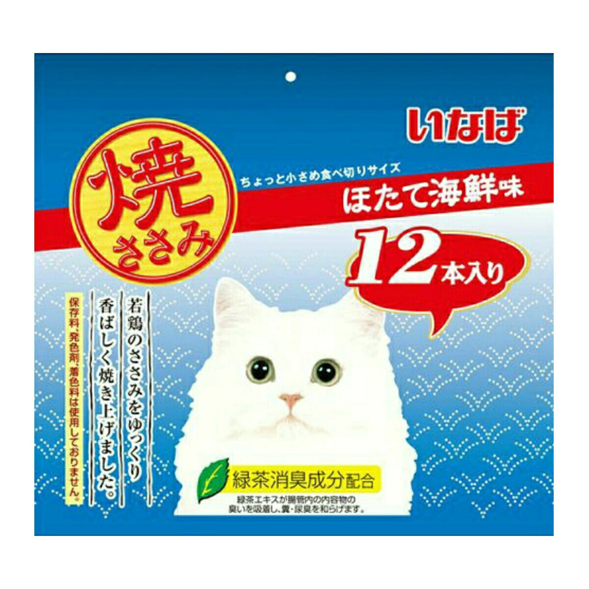 55％以上節約 いなば 焼ささみ 12本入り ほたて海鮮味 1セット fucoa.cl