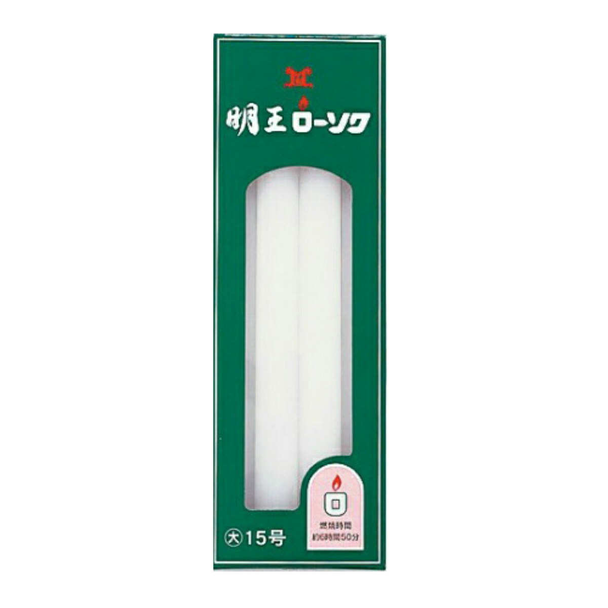 ◆貼り出し 送りとどける引き延ばす・欠品周囲の状況◆