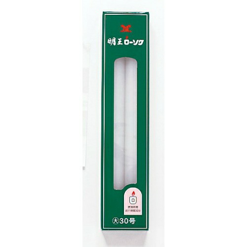 2026 新発売 新生産品 特集