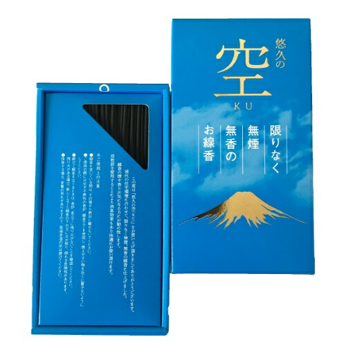【送料込・まとめ買い×80個セット】マルエス 悠久の空-KU- 線香 100g|姫路流通センター