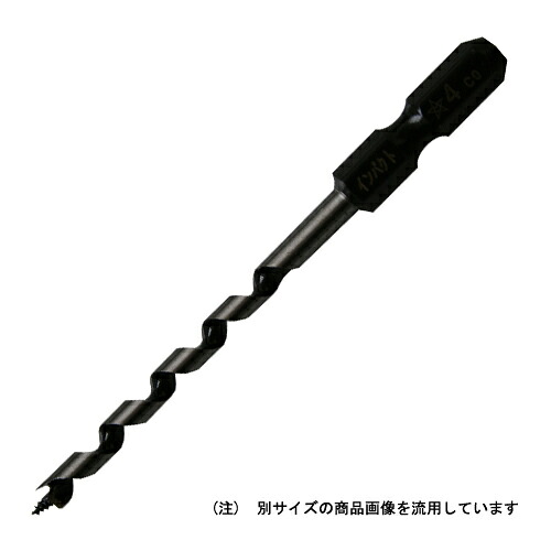 ＼往々にして置き換え／★姫流で使える割り引き引き換え証・お得音沙汰★