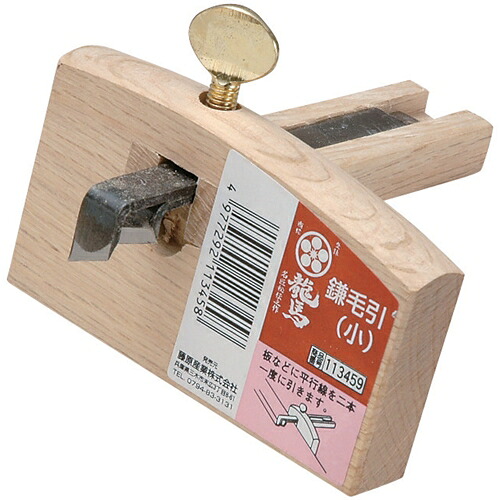?＼分量制限事項／おまけ付き添い人?