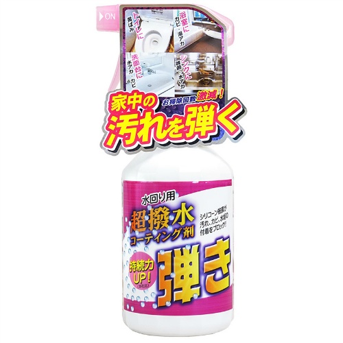 楽天市場】友和 Tipo's 弾き 500ml 家中の汚れを弾く 水回り用超撥水