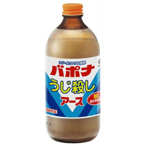 ＼往々にして置き換え／★姫流で使える銀行割引クーポン券・お得音沙汰★