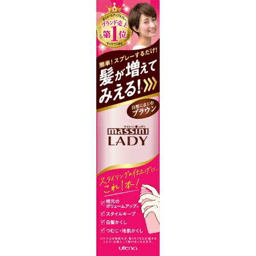 2026 新発売 新生産品 特集