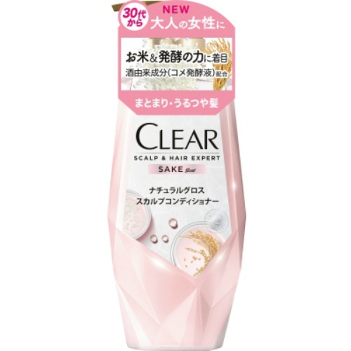 楽天市場 ユニリーバ クリア Clear ナチュラルグロス スカルプ コンディショナー ポンプ 本体 370g 女性用 姫路流通センター