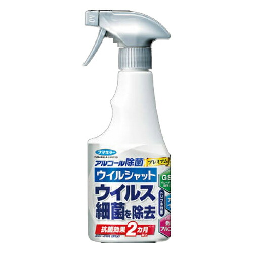 ◆貼り出し 送りとどける引き延ばし・欠品周囲の状況◆