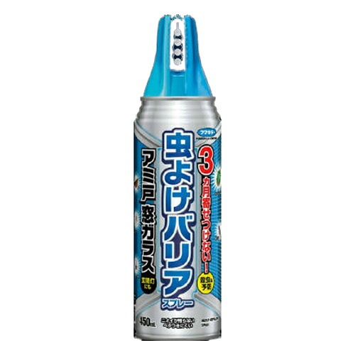 【送料込・まとめ買い×30点セット】フマキラー 虫よけバリアスプレー 網戸 窓ガラス 450ml