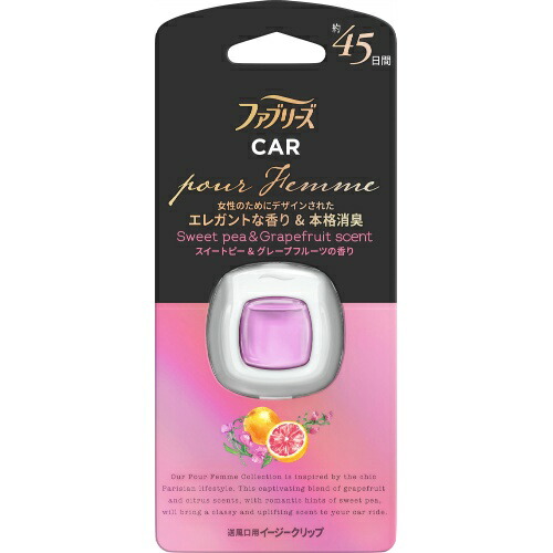 ファブリーズ スイートピー グレープフルーツの臭い P G 匂い剤 消臭剤 Easternmemorials Com