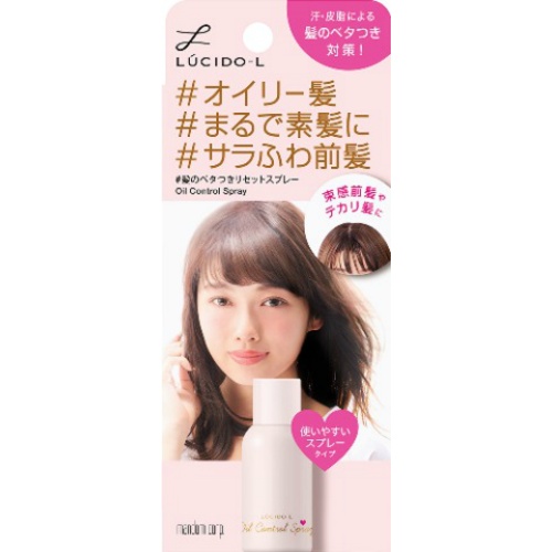 ◆貼り出し 送りとどける引き延ばす・欠品周囲の状況◆