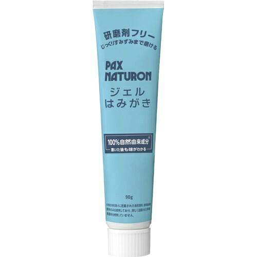 太陽油脂 パックスナチュロン ジェル はみがき 90g 研磨剤フリー(4904735057550) ※ポイント最大20倍対象