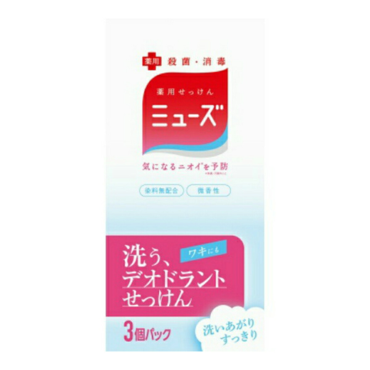 新品 レキットベンキーザー ミューズ 洗う デオドラント せっけん 3個パック fucoa.cl