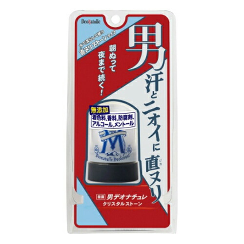 【送料込・まとめ買い×10点セット】シービック 薬用 男デオナチュレ クリスタルストーン 60g