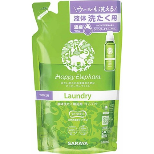 ◆貼り出し 送りとどける引き延ばす・欠品周囲の状況◆