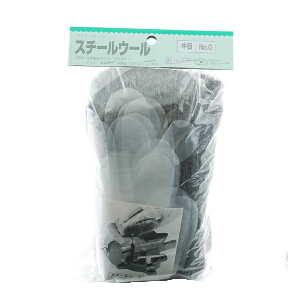 【送料込・まとめ買い×50点セット】藤原産業 SK11 スチールウール 中目 0#