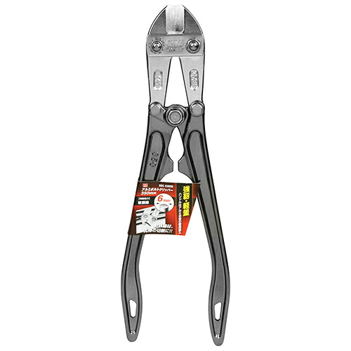 2026 新発売 新生産品 特集