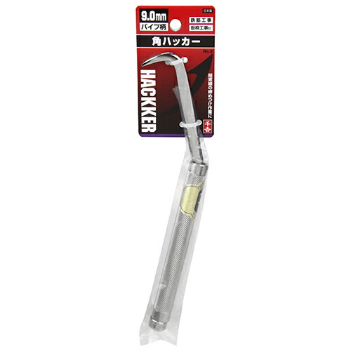 2026 新発売 新生産品 特集