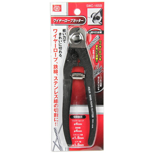 ◆御知らせ 送りとどける繰り延べる・欠品周囲の状況◆
