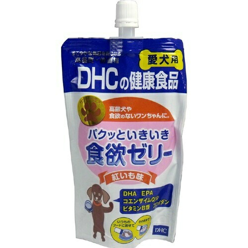 人気ブランドを パクッといきいき 送料込 まとめ買い 60個セット Dhc 食欲ゼリー 愛犬用 紅いも味 101 060 292 Adrm Com Br