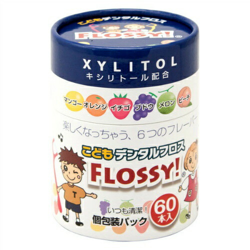 UFCサプライ　こどもデンタルフロス FLOSSY! 60本入　個包装パック（オレンジ、イチゴ、ブドウ、マンゴー、メロン、ピーチ）(4538604002077)画像