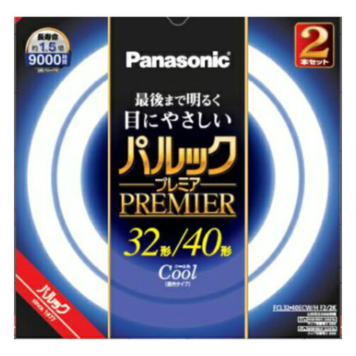 時間指定不可 送料込 まとめ買い 5個セット Panasonic Fcl3240ecwhf22k パルック プレミア蛍光灯 丸形 32 40形 クール色 2本入 美しい Blog Belasartes Br