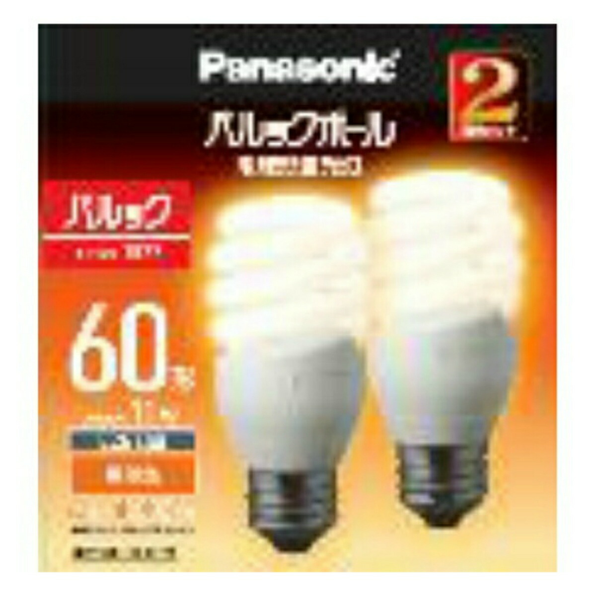 総合福袋 Panasonic EFD15EL11EF22T 電球形蛍光灯 パルックボール E26口金 60形 電球色 2個入 fucoa.cl