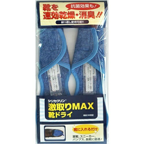 ◆貼り出し 送りとどける引き延ばす・欠品周囲の状況◆
