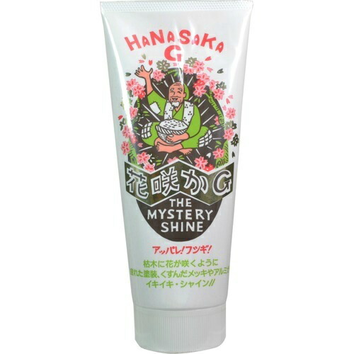 【送料込・まとめ買い×8点セット】榮技研 花咲かG ワックス(220g) 15,758円