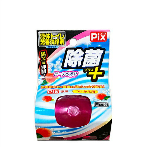 【送料込・まとめ買い×48個セット】ライオンケミカル ピクス 除菌プラス+ 液体トイレ芳香洗浄剤 つけかえ用 ピーチの香り