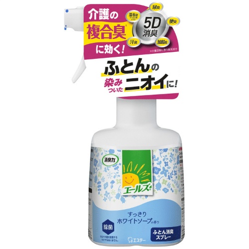 【楽天市場】エステー エールズ 消臭力 介護用 ふとん用消臭