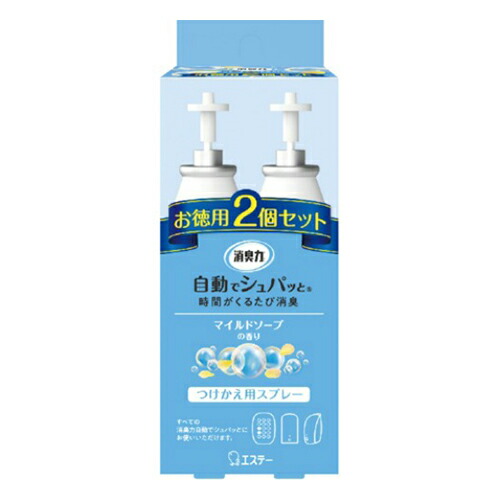 ８ｘ４ デオドラントエッセンス(フレッシュフローラル) 8×4 デオドラントエッセンス フレッシュフローラル | 花王公式