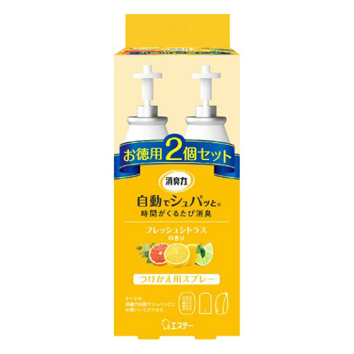 ８ｘ４ デオドラントエッセンス(フレッシュフローラル) Amazon | 8x4 デオドラントエッセンス フレッシュフローラル